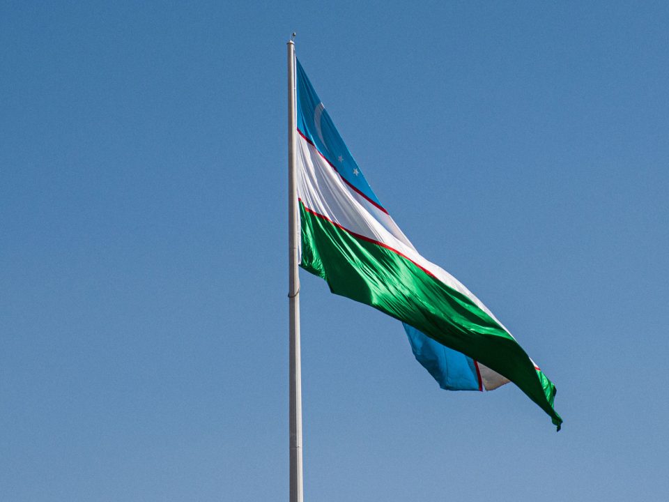 Uzbekistan flag