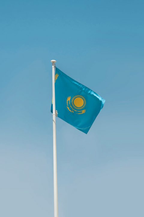 Flag of the Republic of Kazakhstan